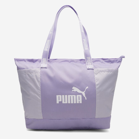 Fioletowa torba Puma w CCC